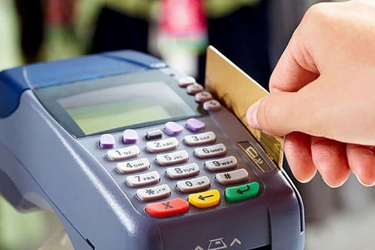شرایط دریافت وجه از حساب متوفی